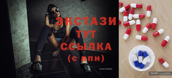 дмт Елизово
