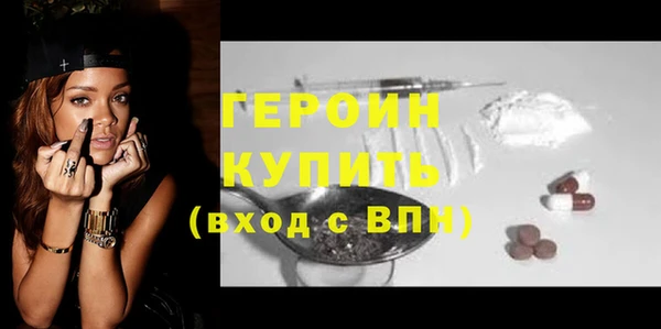 Альфа ПВП Усмань