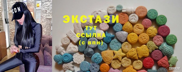 дмт Елизово
